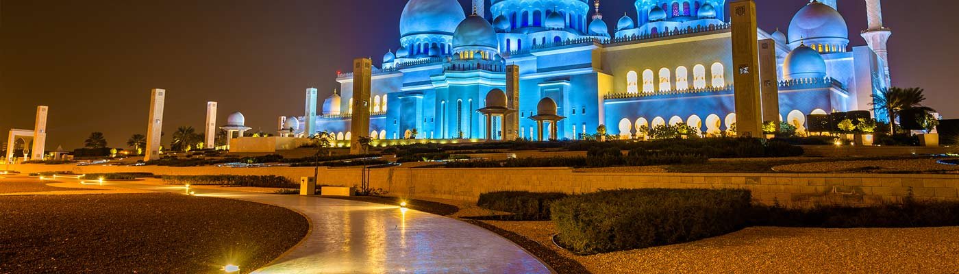 Abu-Dhabi AirFare Deals