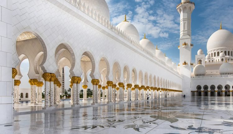Cheap Airline Tickets to Abu Dhabi